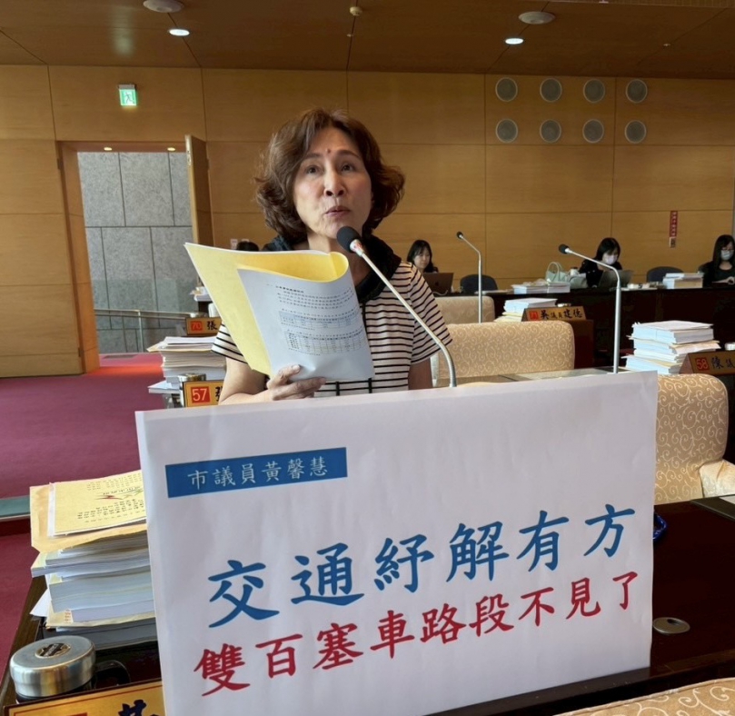 市府首次斷流禁排   雙百交通順暢獲好評