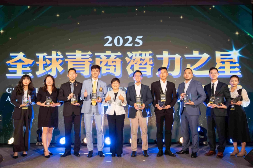 僑委會全球青商潛力之星頒獎典禮圓滿舉行接軌國際