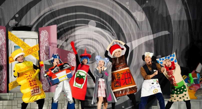 魔幻秋夜重磅登場  大開劇團《幽靈大廚》 10月25日全新首演