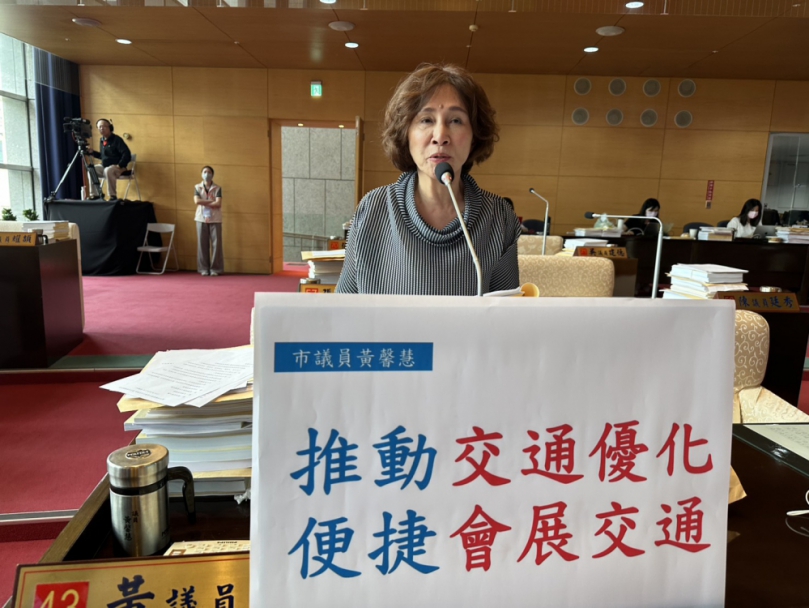 台中國際會展中心啟用後  交通將會面臨嚴峻考驗  國民黨市議員黃馨慧籲市府積極導入智慧交通系統與停車管理  提升城市競爭力