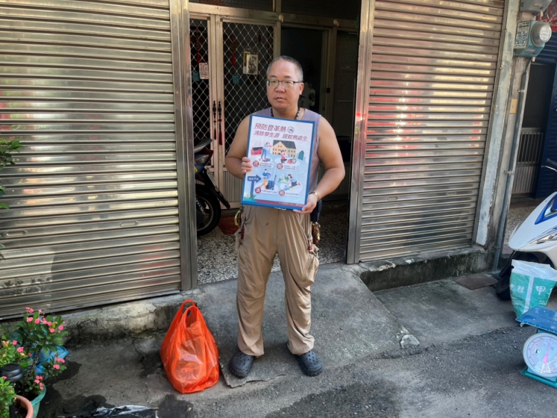 中秋關懷揪感心   中市贈防護物資守護資收個體戶