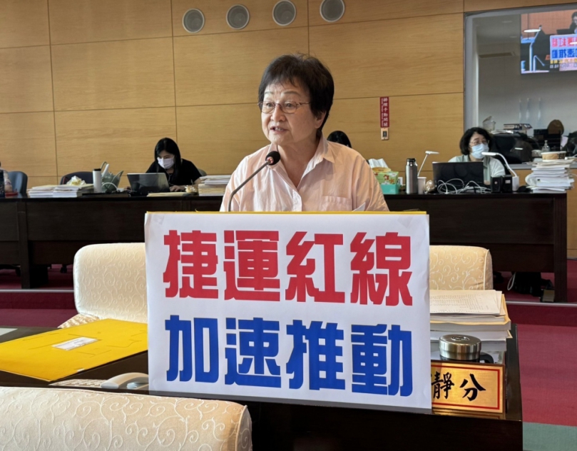 國民黨市議員張瀞分要求台中市政府加速推動捷運紅線(崇德豐原線)   讓山城地區公共運輸均衡發展