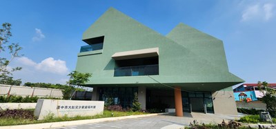斥資1.4億大肚兒少家庭福利館完工預計115年啟用