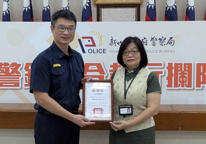 新竹縣警銀打詐一條心   民眾財損減幅達六成