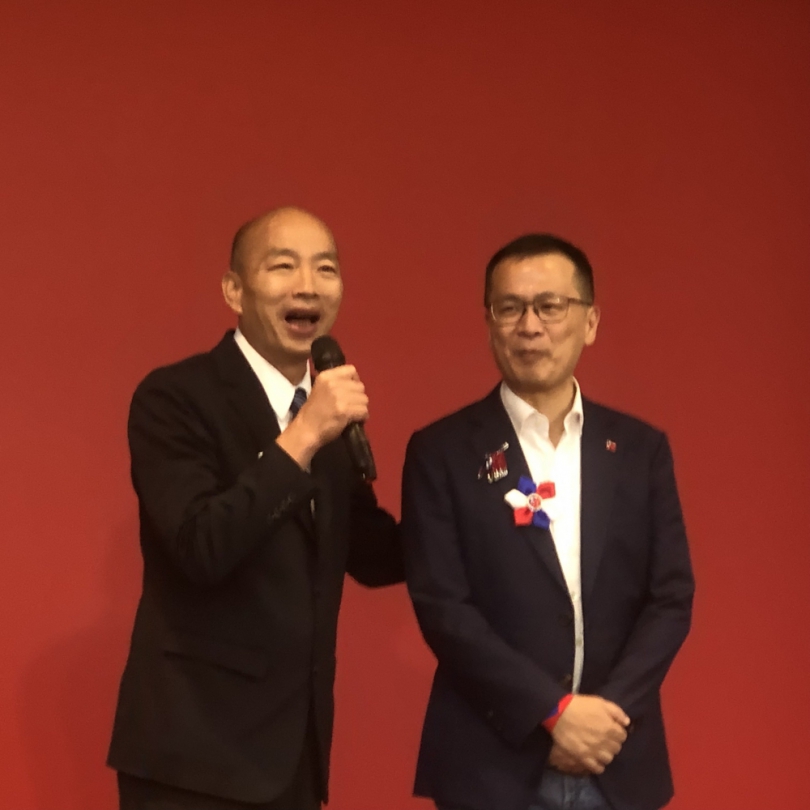 立法院長韓國瑜參加八百壯士團體「慶祝中華民國國慶．自強團結大會」