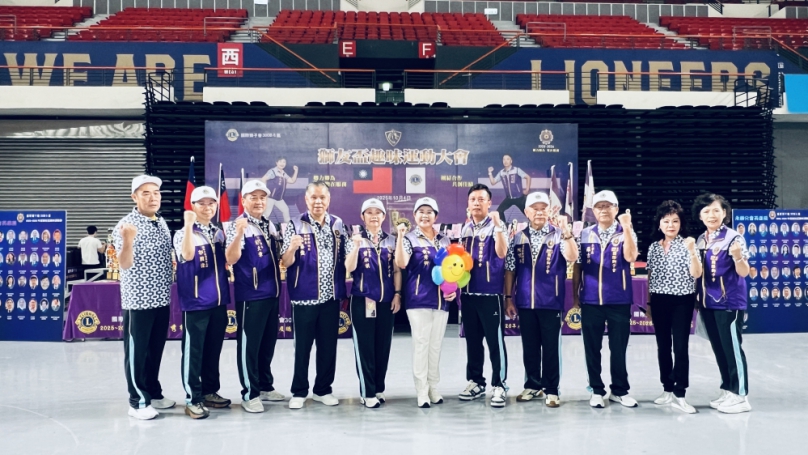 300B 6區獅友盃趣味運動大會開幕    總監黃秀卿期盼鍛鍊好體魄   為社服儲存滿滿動力