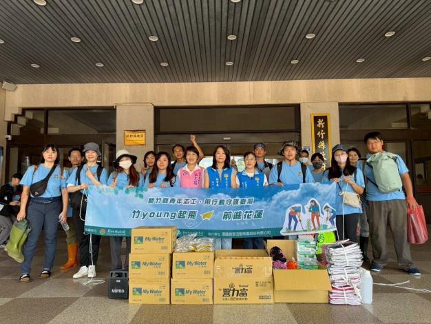 連假三天不烤肉   新竹縣青年去花蓮當志工   投入光復鄉淤泥清除行列