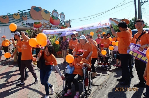 瑞泰社會福利基金會Run伴健走 結合番路鄉柿子節一同柿在必行