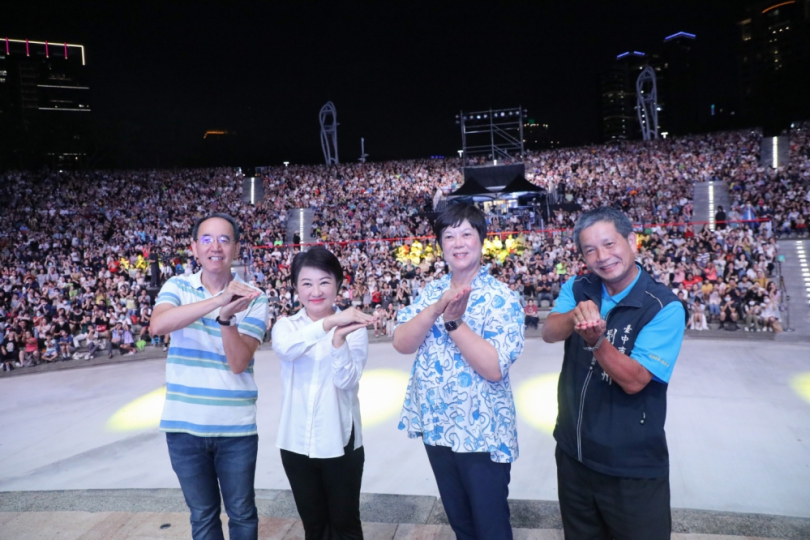 8000觀眾共賞海洋震撼！中市府主辦台積公司與台積電文教基金會贊助《鯨之謎》音樂會亞洲首演在台中