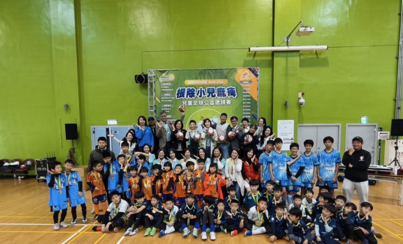 大力推展兒童足運   新竹百合扶輪社善意蒙塵