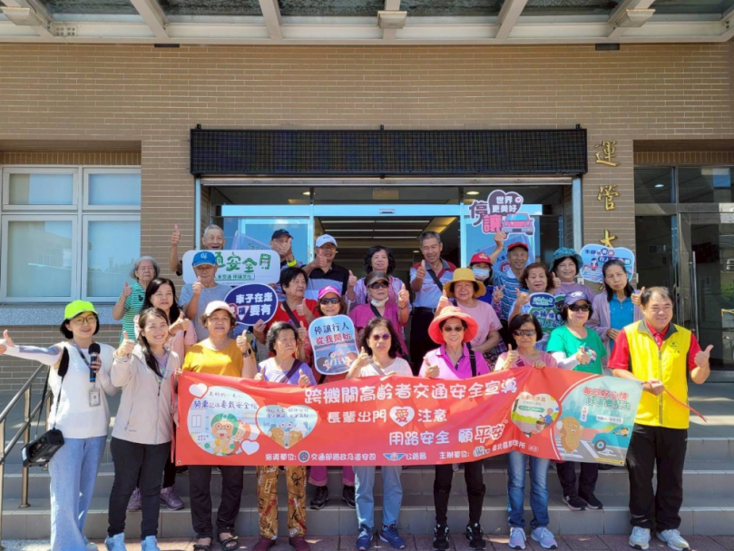 高齡者為交通事故高風險群新北社會局辦實境體驗提升安全意識