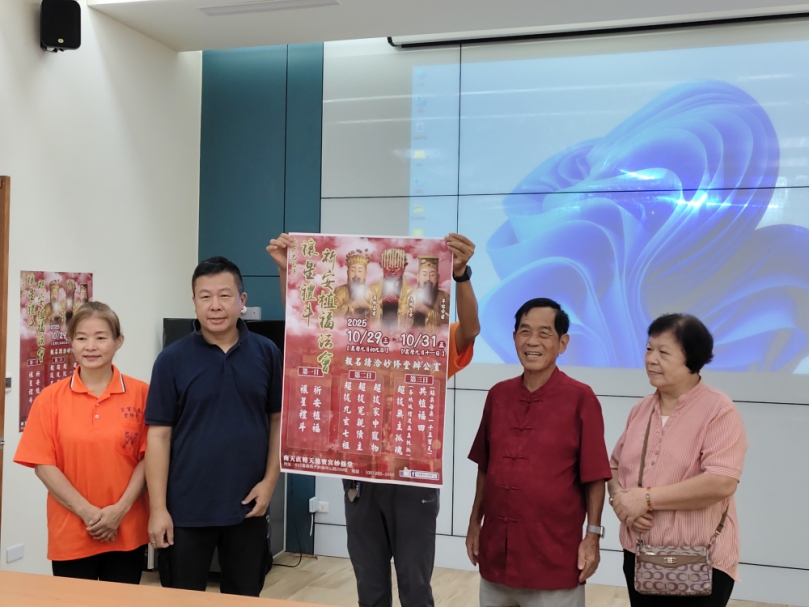 大林天德寶宮妙修堂禳星禮斗 年度最重要科儀10月29-31日登場