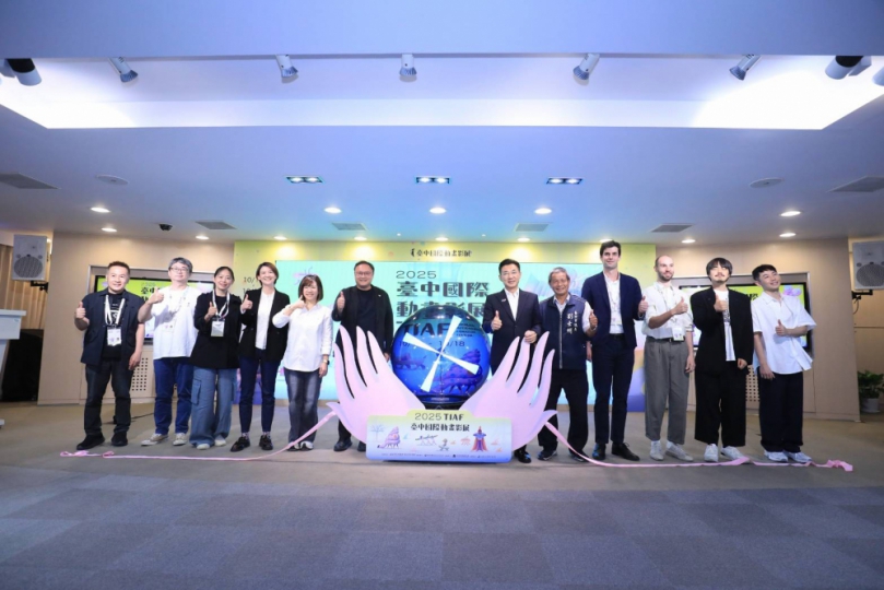 「台中國際動畫影展」10/11盛大揭幕！鄭照新:三大特色打造世界級動畫饗宴