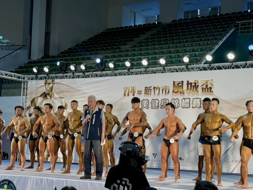 力與美完美結合   新竹市「風城盃健美健身錦標賽」熱力登場