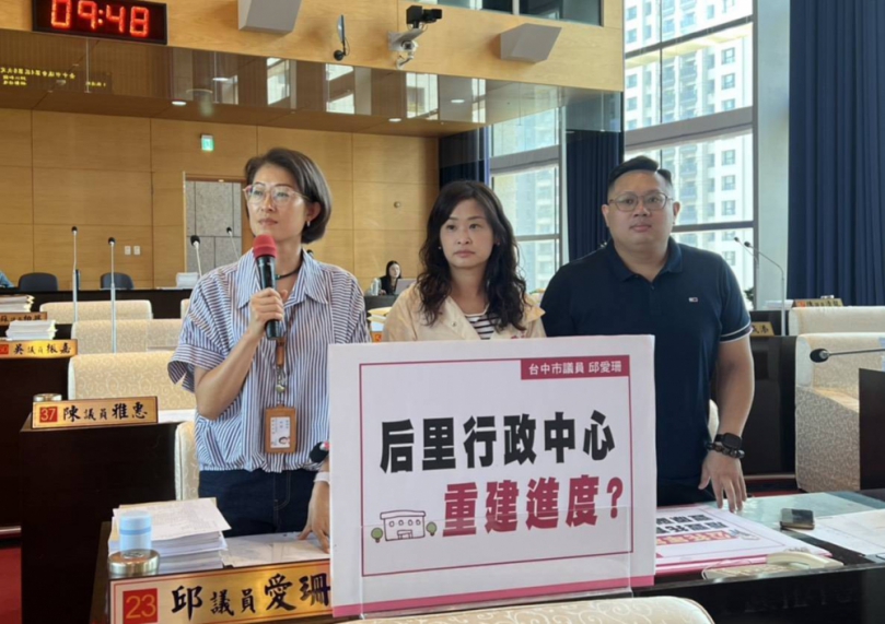 加速推動后里聯合行政中心建設 讓山城發展不再被忽視