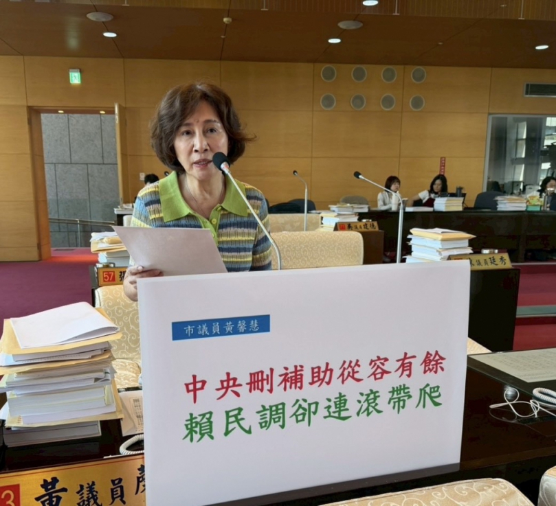 中央大砍補助手起刀落　台中民政社會勞工業務雪上加霜