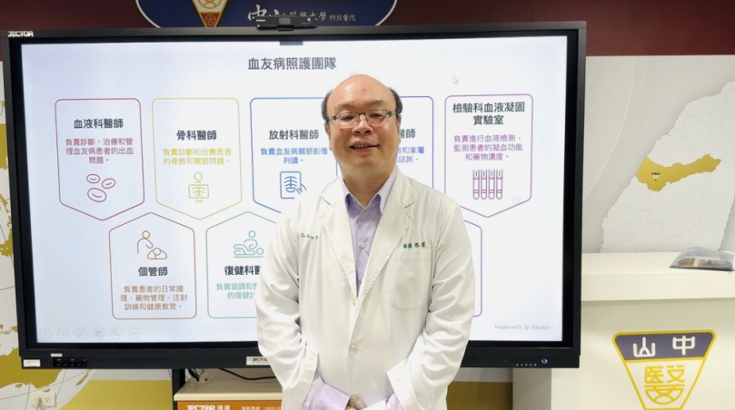 「血凝再平衡藥物」血友病患翻轉人生