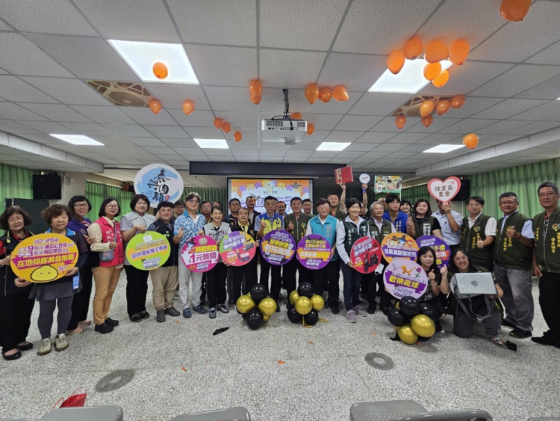 2025佳里購物嘉年華活動宣布25.26日隆重登場