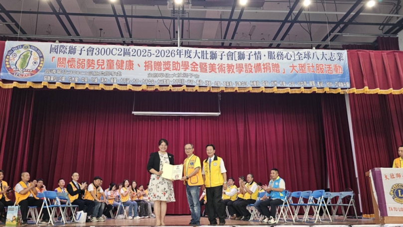 大肚獅子會關懷弱勢學童捐贈大秀國小獎助學金與美術設備