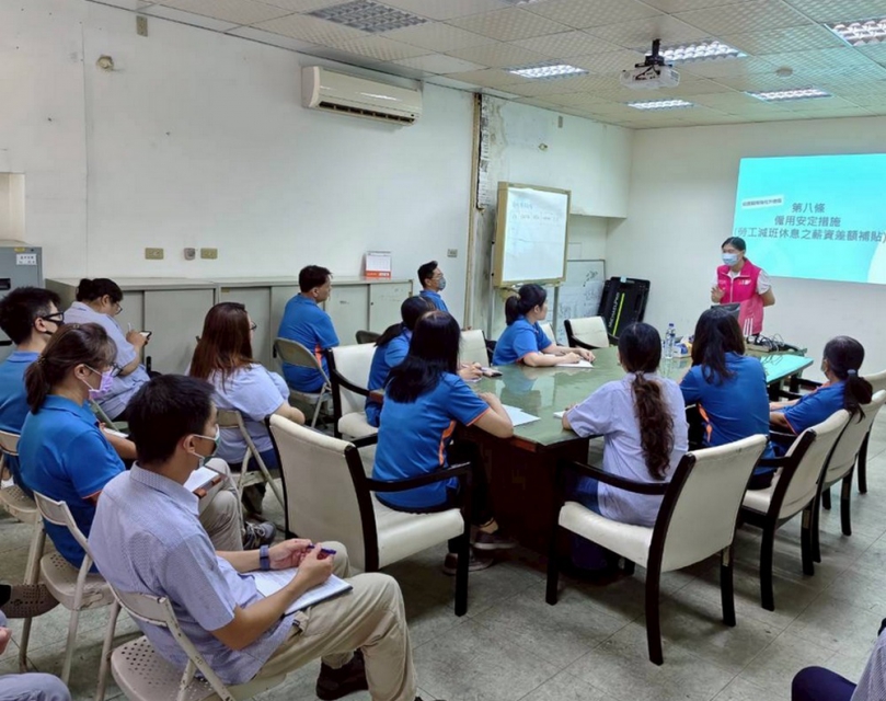 朴子就業中心攜手工策會 因應美國關稅影響   積極守護勞工、挺雇主