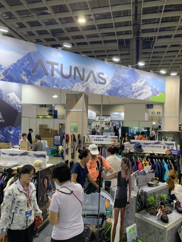 歐都納亮相南港戶外展  展現從山林到城市全面探索新體驗