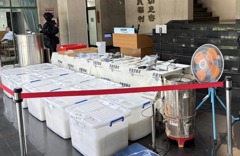 中打破獲一處製毒工廠毒品   等價值約十五億元