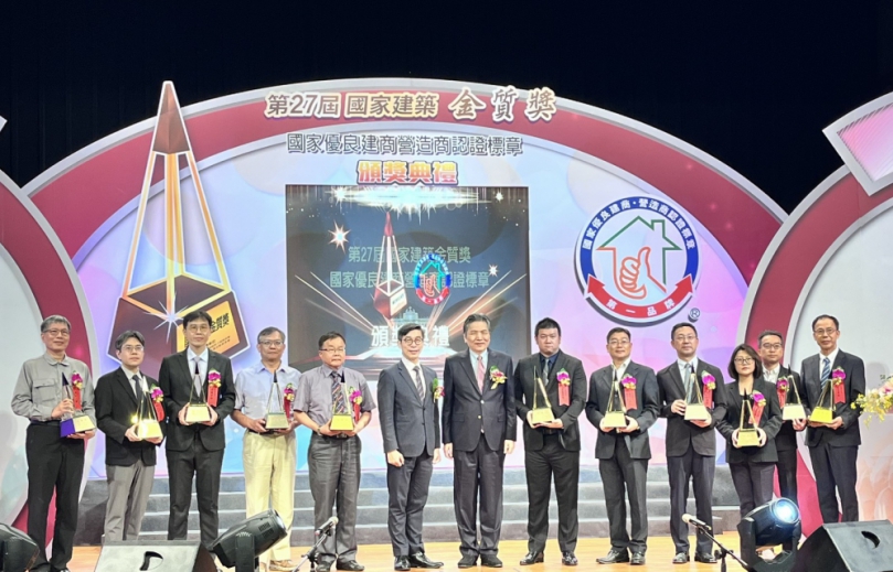 台中市水利局雙案獲國家建築金質獎  「軟埤仔溪工程」奪全國首獎   展現水環境新典範