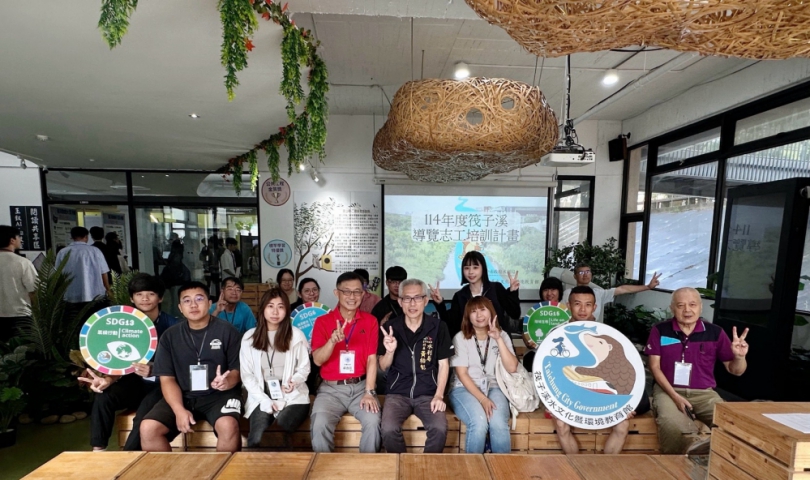 中市府培育筏子溪生態導覽   推動環境永續教育