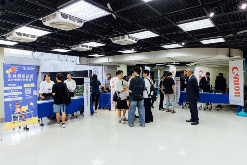 南科追夢！攜手北科大打造北青南漂職涯起點