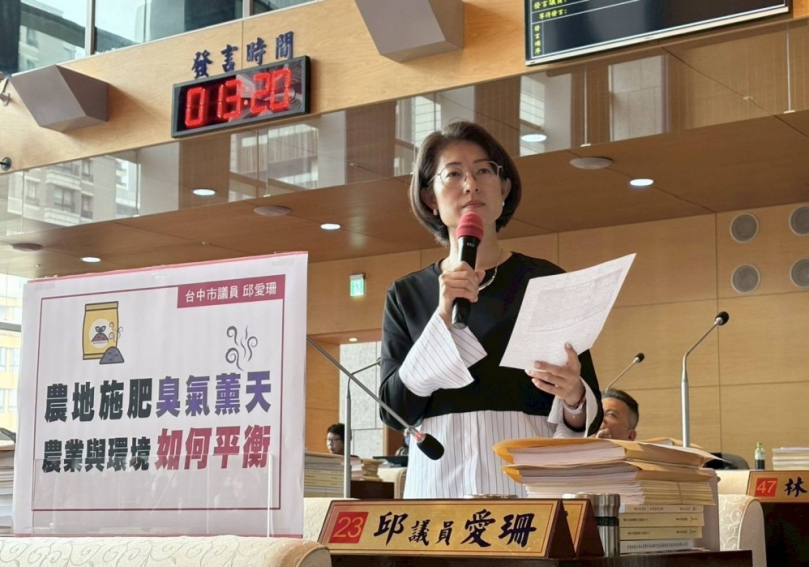 農地臭氣薰天惹民怨 環境與農業如何平衡