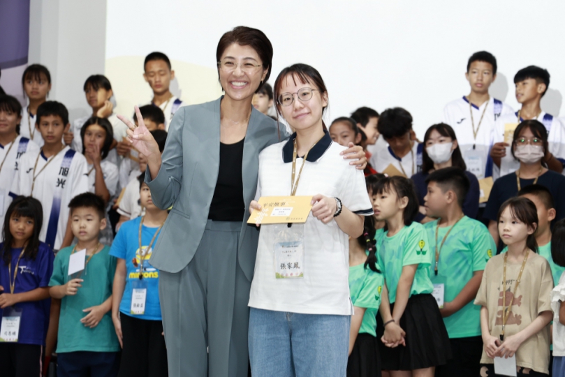 許縣長出席法鼓山基金會獎助學金頒發活動 感謝長期照顧縣內弱勢學子