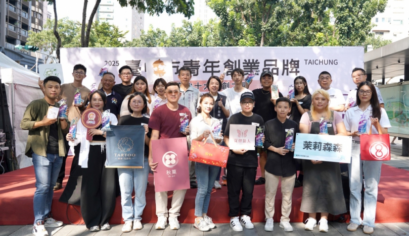 中市勞工局表揚新創之星 20大青創品牌齊聚亮相