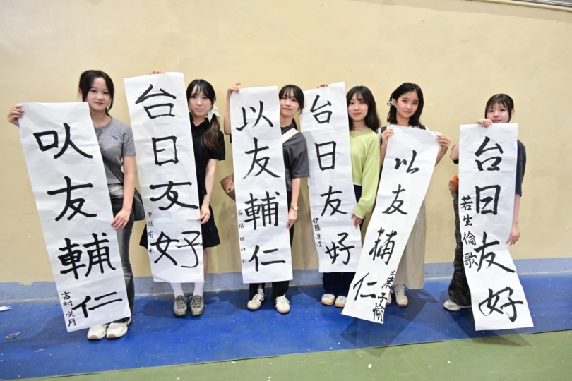 新竹縣長盃書法比賽走國際線    日德東南亞同好同台競技