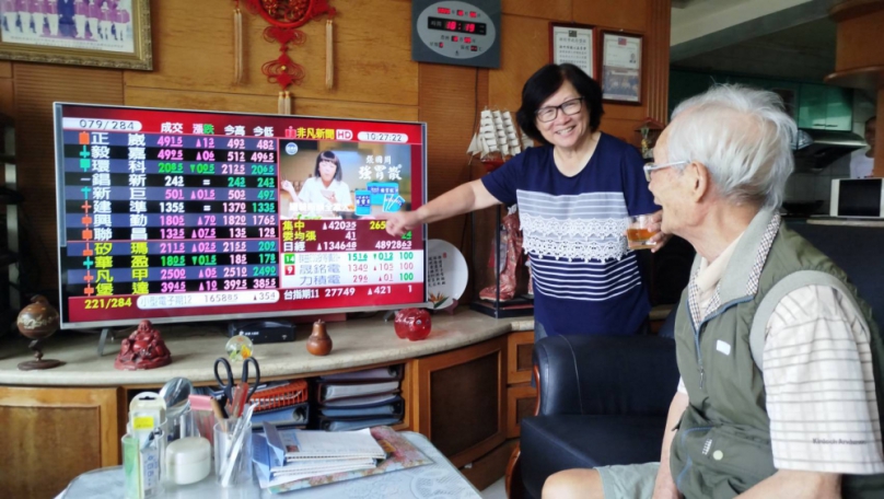 新竹重陽傳奇！百歲人瑞謝火連征戰股市    新竹市總工會陳金源登門送上祝福