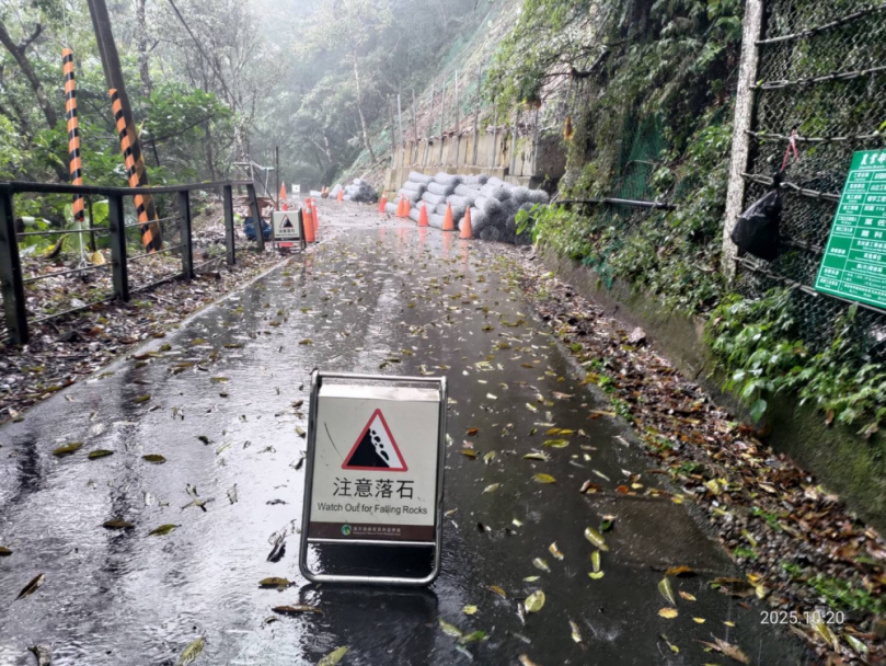 風神發威   滿月圓國家森林遊樂區及烏來台車即起休園停駁