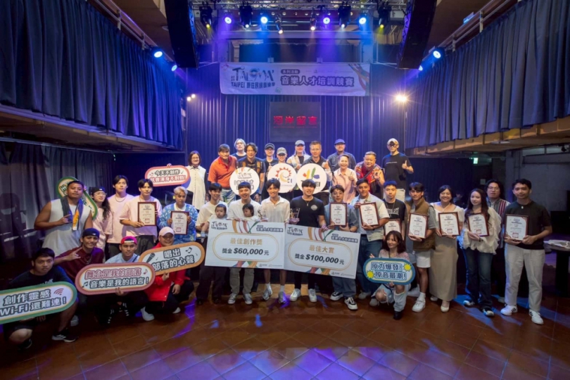 原住民族音樂人才成果競賽 10/19熱力登場