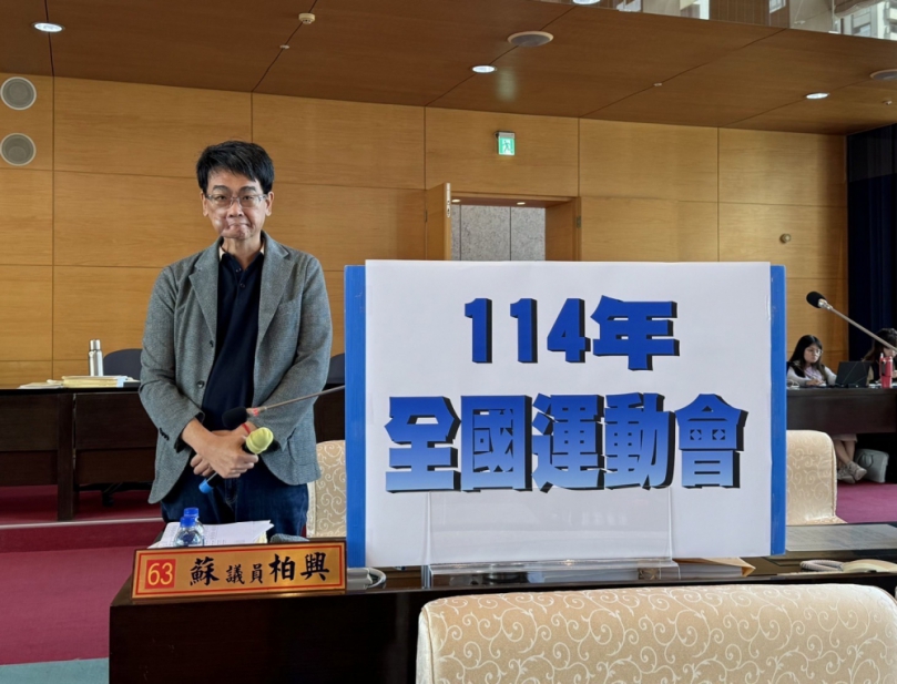 國民黨市議員蘇柏興關切臺中市推廣全民運動及培育運動選手的相關政策  並且為參加114年全國運動會的臺中市運動健將加油打氣