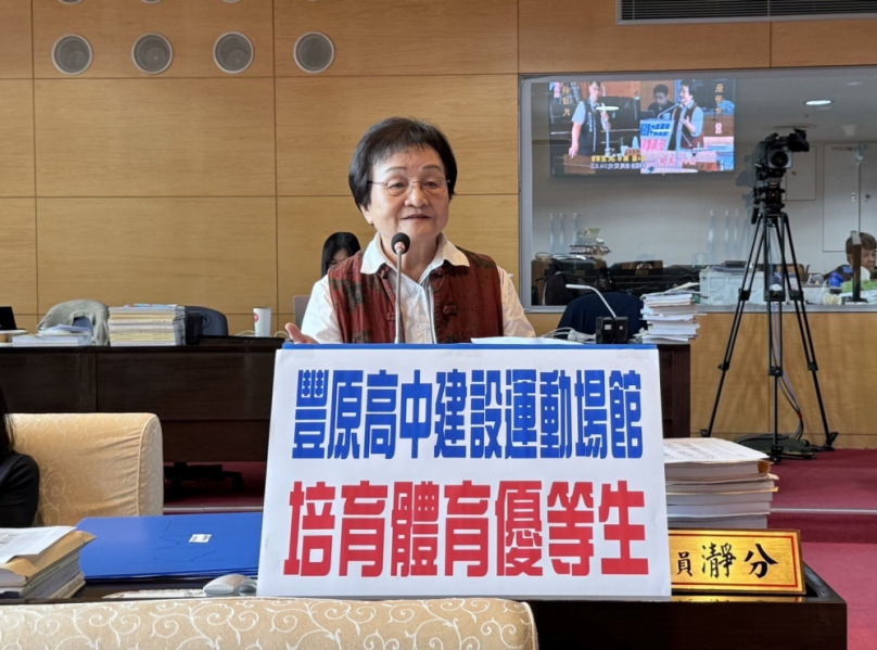 國民黨台中市議員張瀞分強調品德教育推動重要性  並且關切國立高中職改隸市立後的負面影響