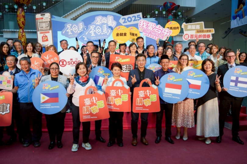 六國使節親代言！「台中購物節」10/24火熱起跑 盧秀燕：向世界展現台中多元國際魅力