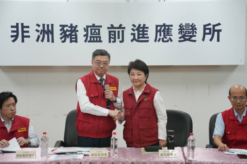 中市府成立緊急應變小組、啟動跨局處防疫網絡 盧秀燕：全力守護市民健康與產業未來