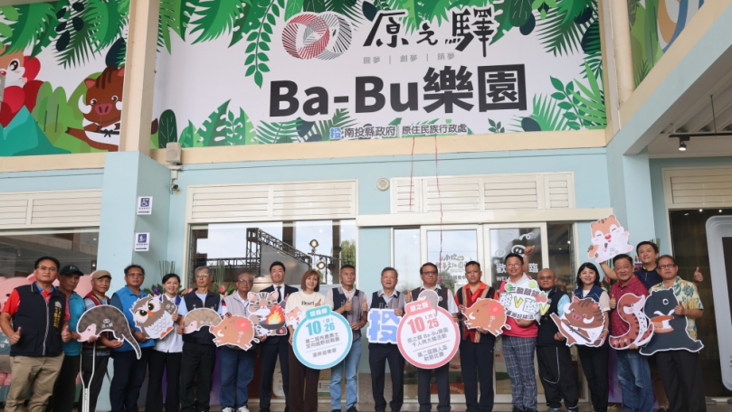 「原之驛 Ba-Bu 樂園」24日盛大開幕 原風流水席職人饗宴熱鬧登場