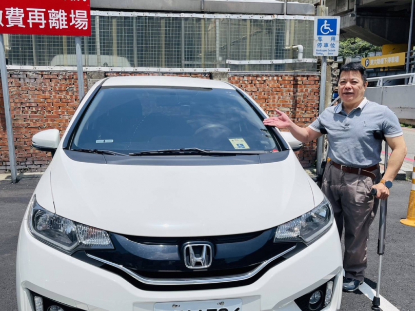 新竹市推身障者停車證   提升生活便利性