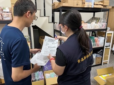 防堵非洲豬瘟！中市衛生局嚴查輸入肉品   違規最重罰300萬