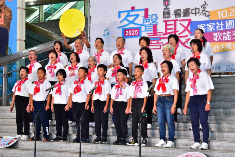 台中市藝文社團大顯客家新潮  12首新歌展現台中客家新貌