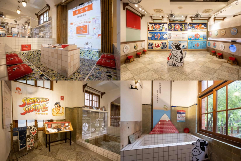 牛乳石鹼再掀錢湯文化熱潮 北投溫泉博物館推出【澡堂學】特展