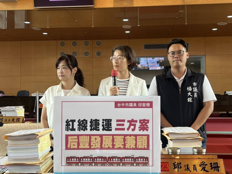 捷運紅線不是斷頭線，是豐原新動線！