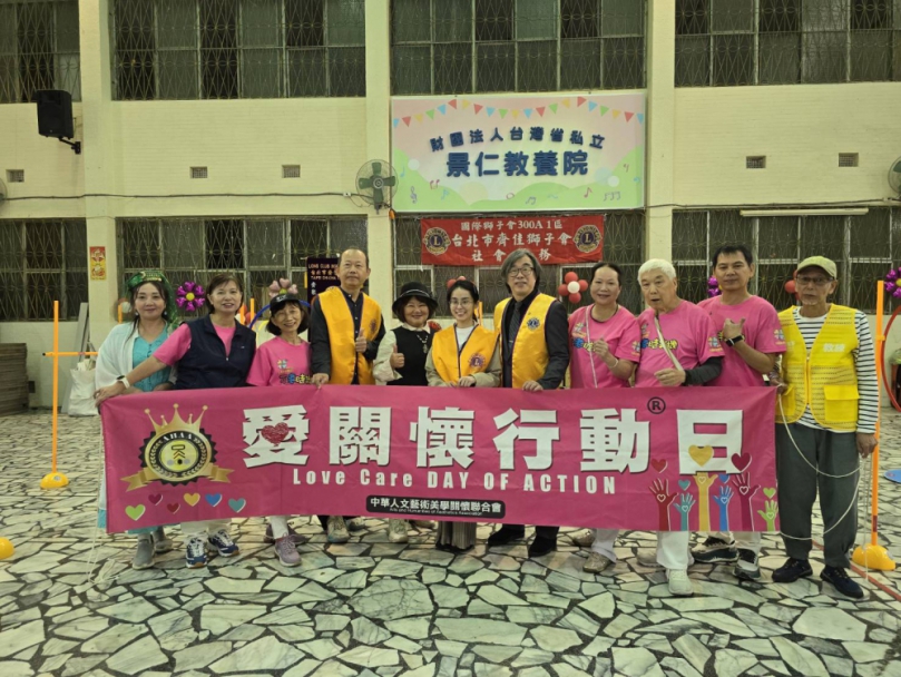 無人機足球共學飛翔 點亮希望！科技平權啟航陪伴折翼天使展開未來視野 ！