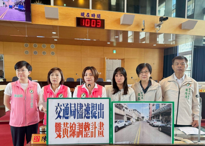 標線僵化惹民怨！民進黨市議員陳雅惠批交通局失能　要求年底前提「雙黃線調整計畫」