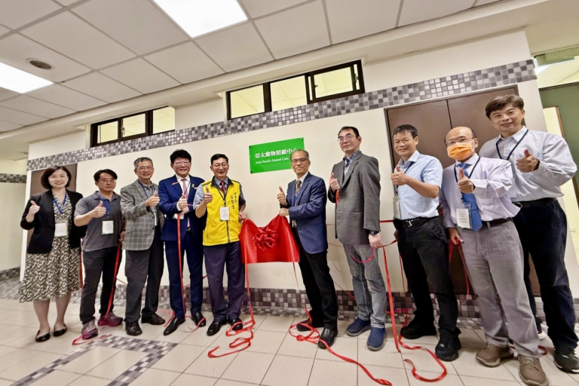 弘光科大成立亞太動物照顧中心    尖端儀器打造動物福祉教育研究新基地