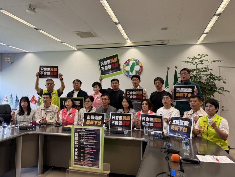 台中市議會民進黨團痛批中市府在梧棲區養豬場非洲豬瘟的疫調過程中說法反覆、資訊混亂